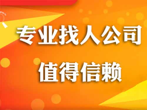 盐山侦探需要多少时间来解决一起离婚调查